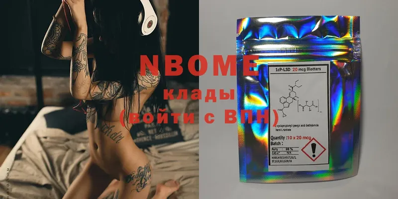 blacksprut сайт  как найти   Киржач  Марки N-bome 1,8мг 